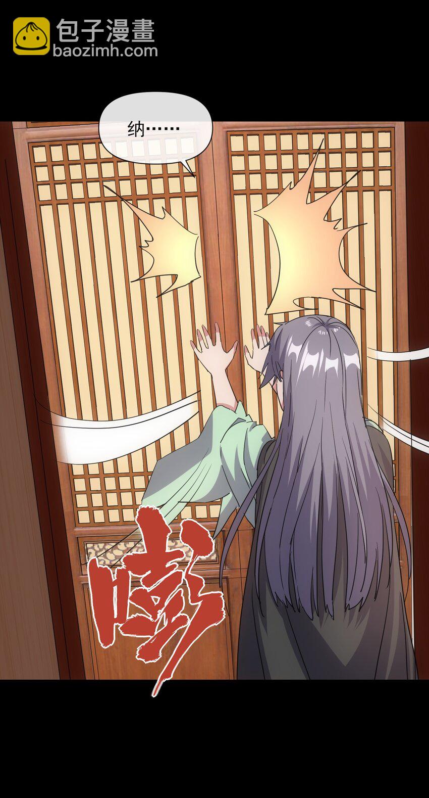 184 再相会(1/2)-第184话