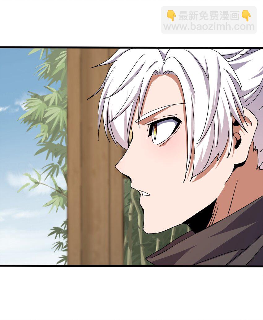 184 再相会(1/2)-第184话