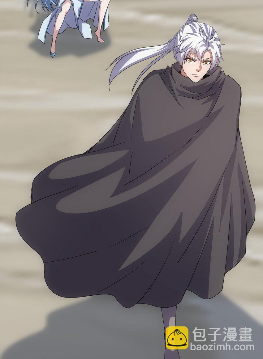 186 不速之客(1/2)-第186话