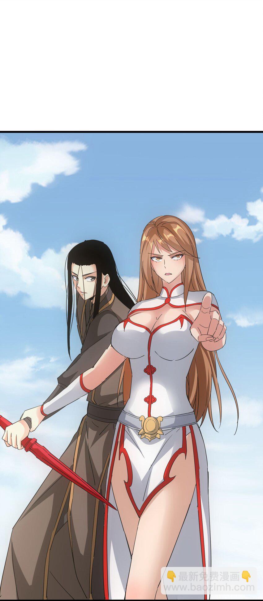 190 我给你庆生！！-第190话