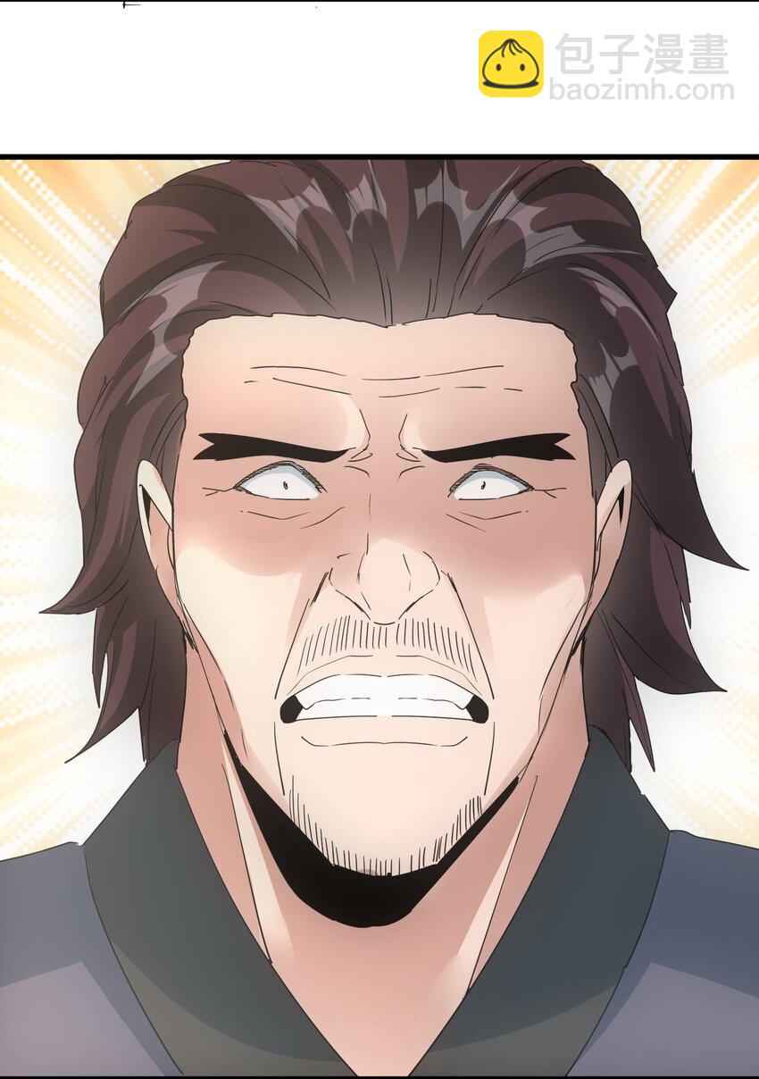 190 我给你庆生！！-第190话