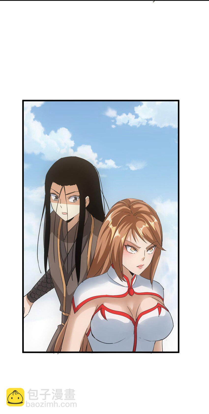 190 我给你庆生！！-第190话