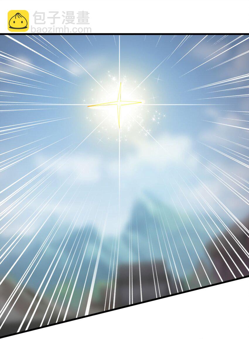 190 我给你庆生！！-第190话