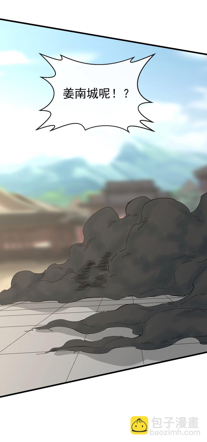 190 我给你庆生！！-第190话