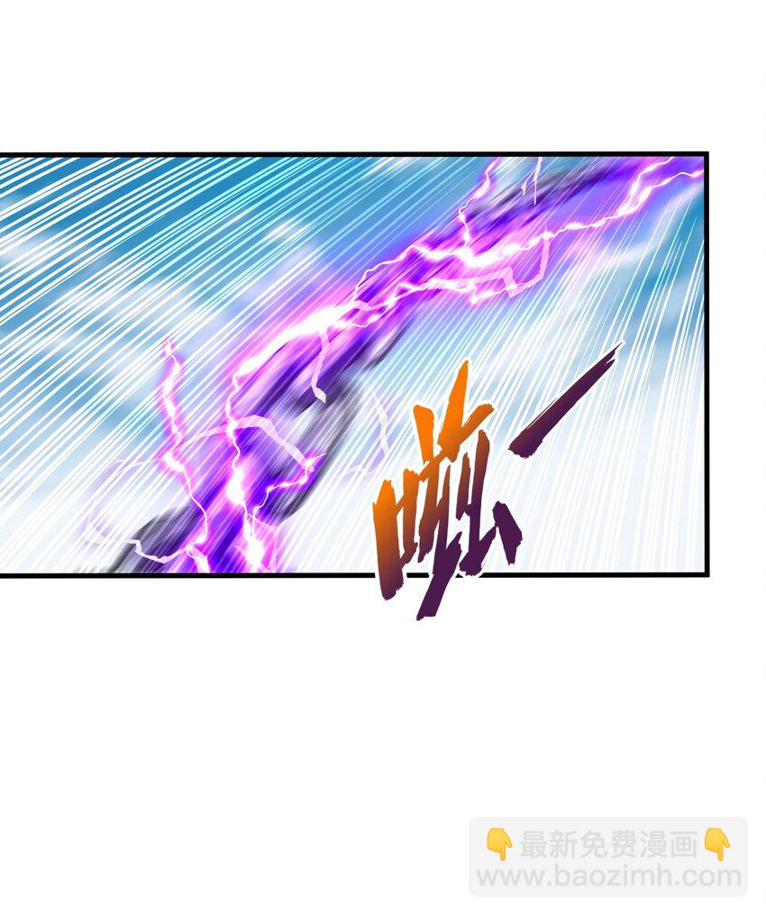 020 天命回归-第20话