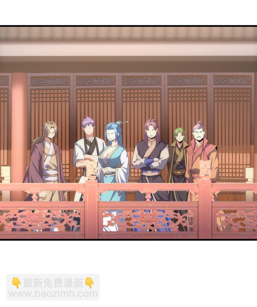 020 天命回归-第20话