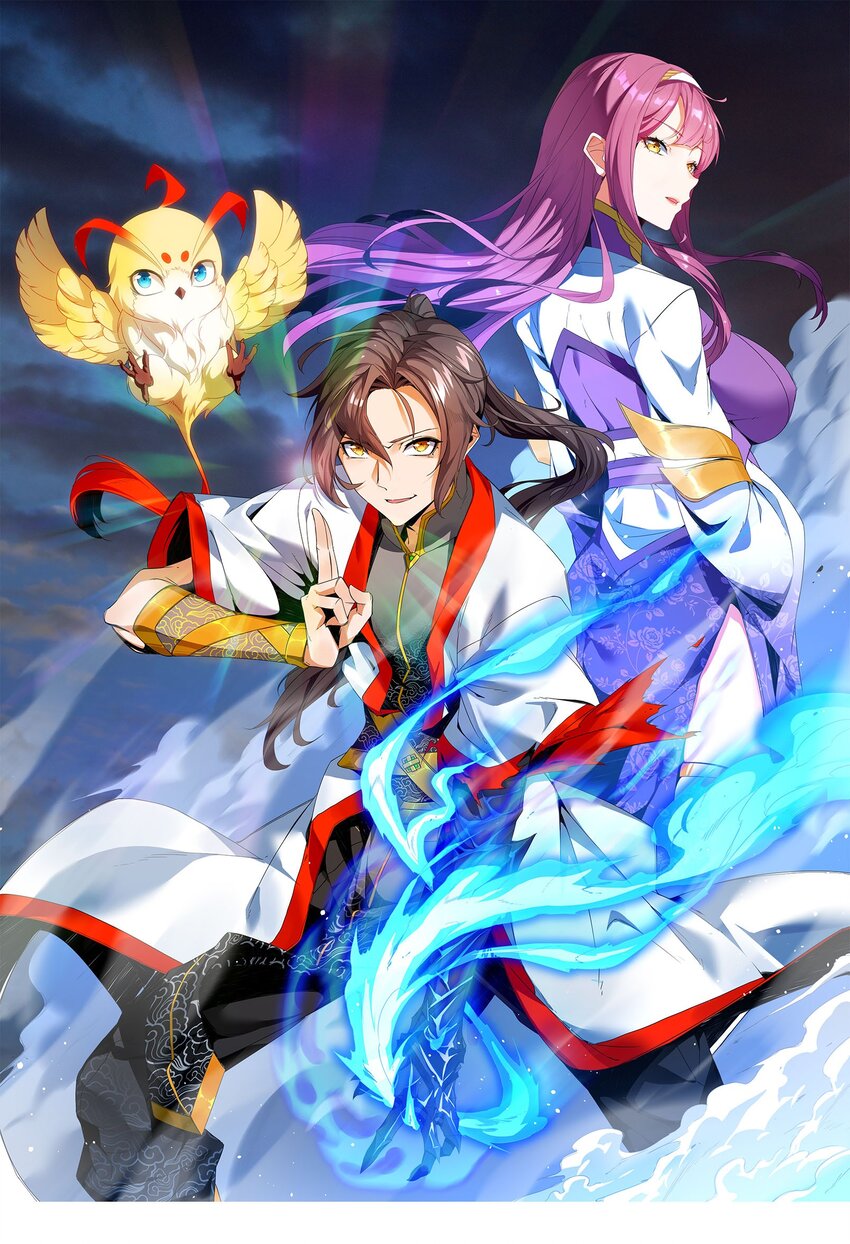 026 气血冲天！！-第26话