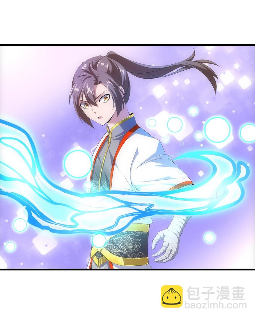 026 气血冲天！！-第26话