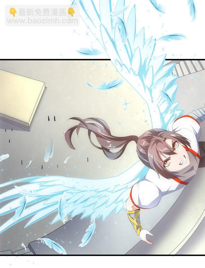 026 气血冲天！！-第26话