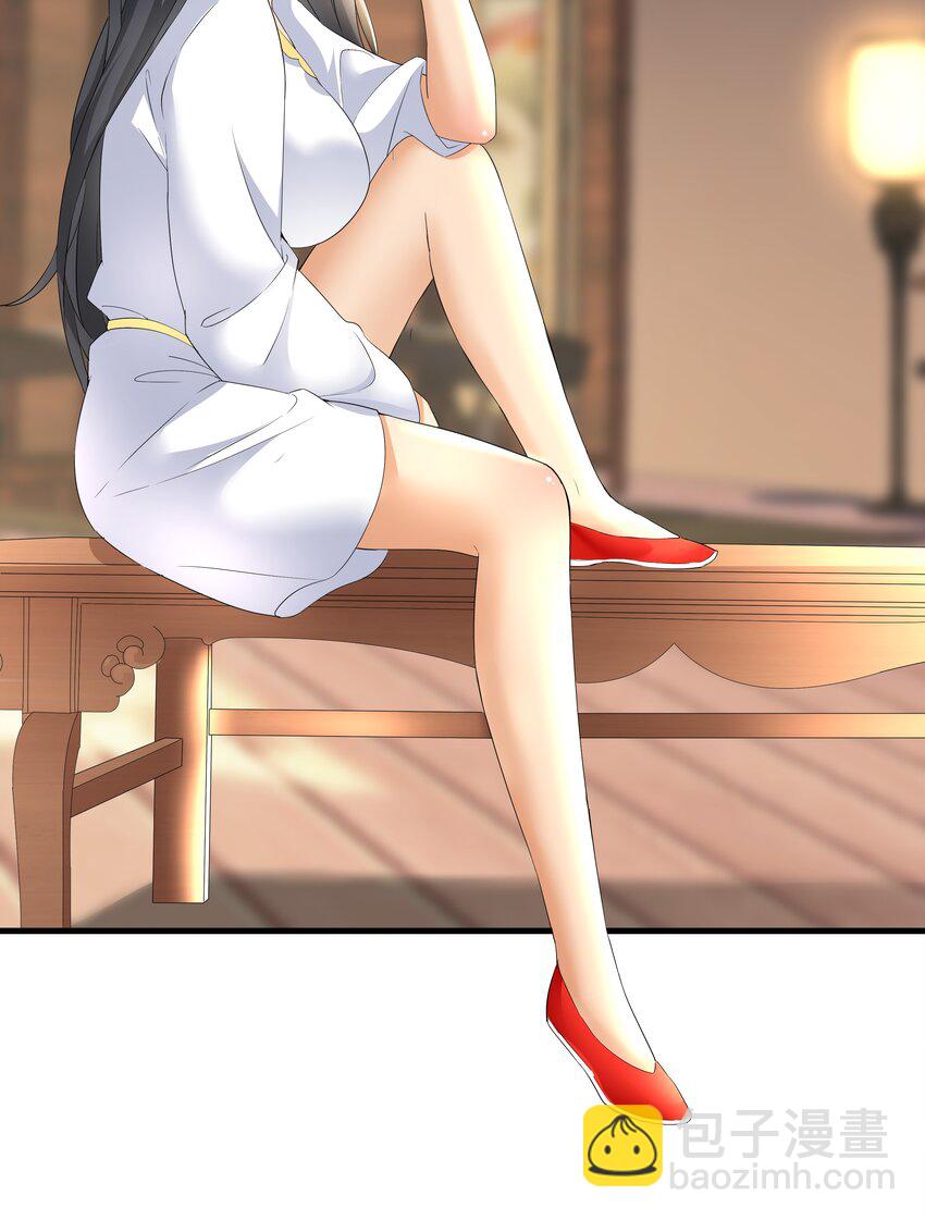 028 师母沐浴，能否打扰？-第28话