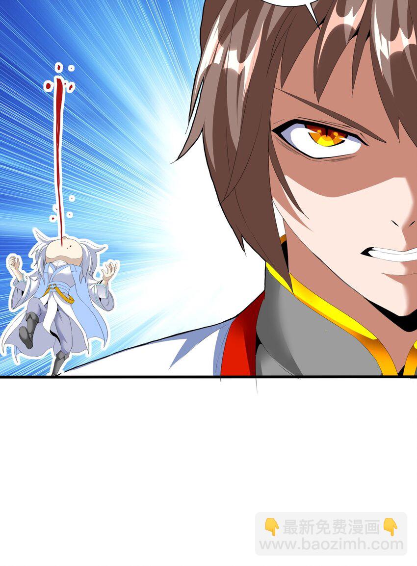 030 火上浇油？-第30话