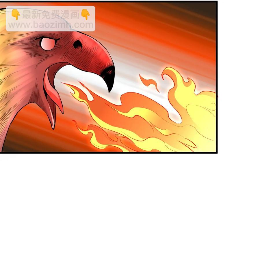 036 这火还挺猛！-第36话