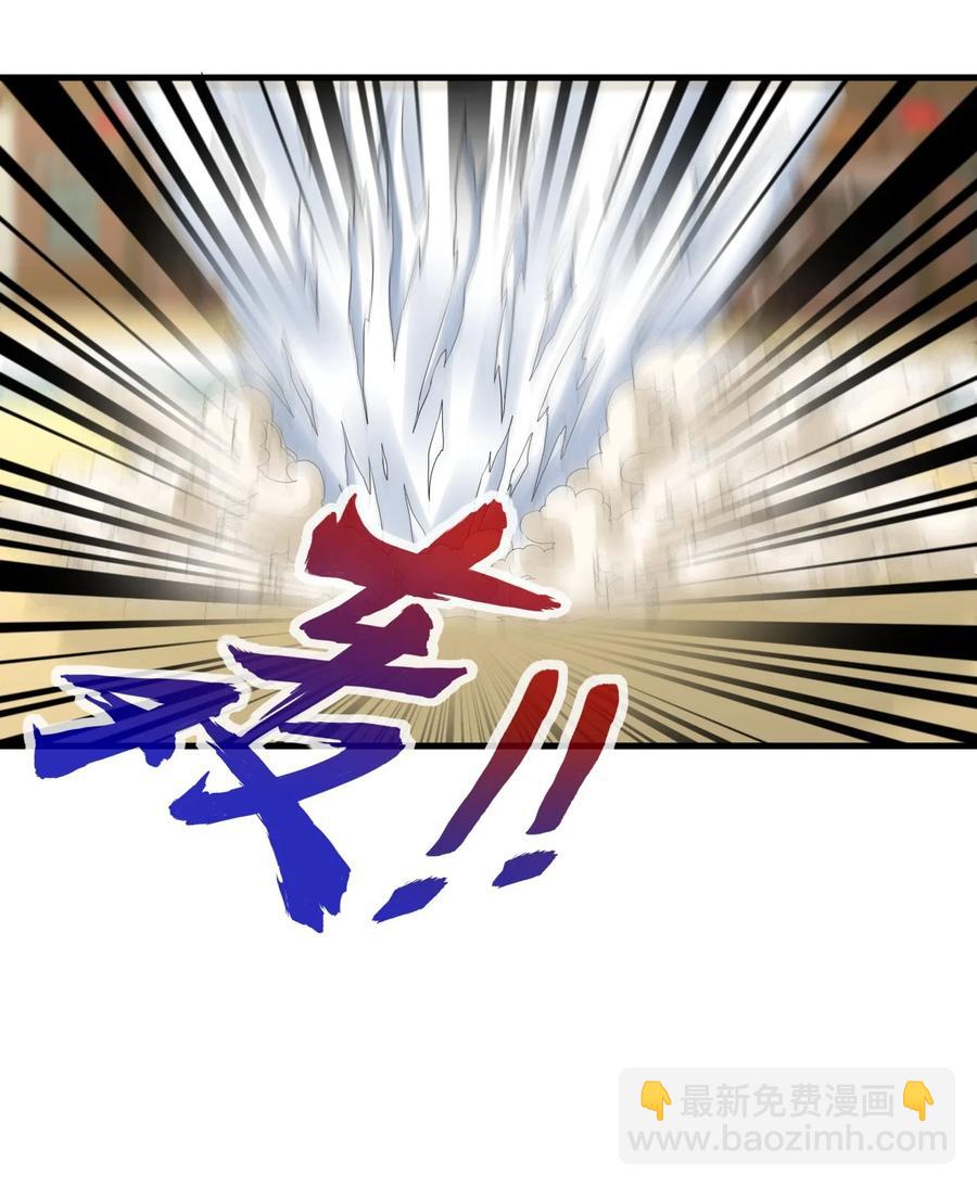 036 这火还挺猛！-第36话