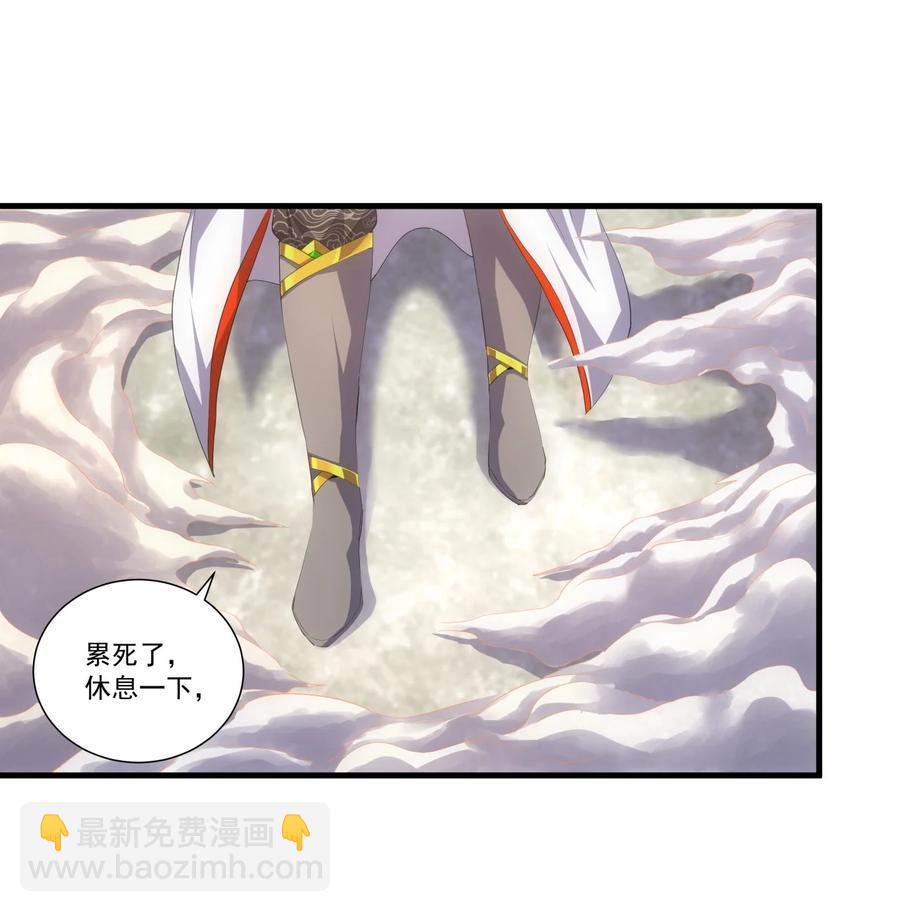 036 这火还挺猛！-第36话