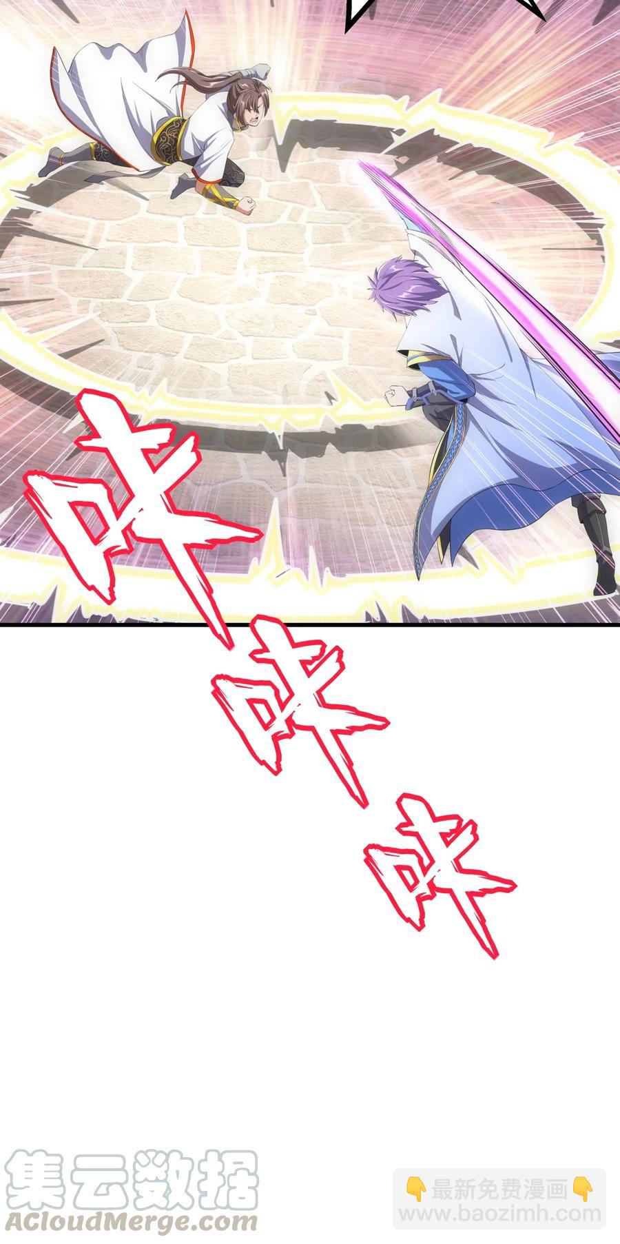 040 忘恩负义-第40话