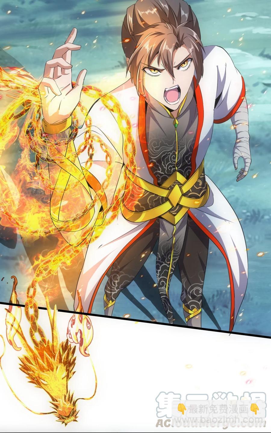 044 沐晴晴的野心！(1/2)-第44话