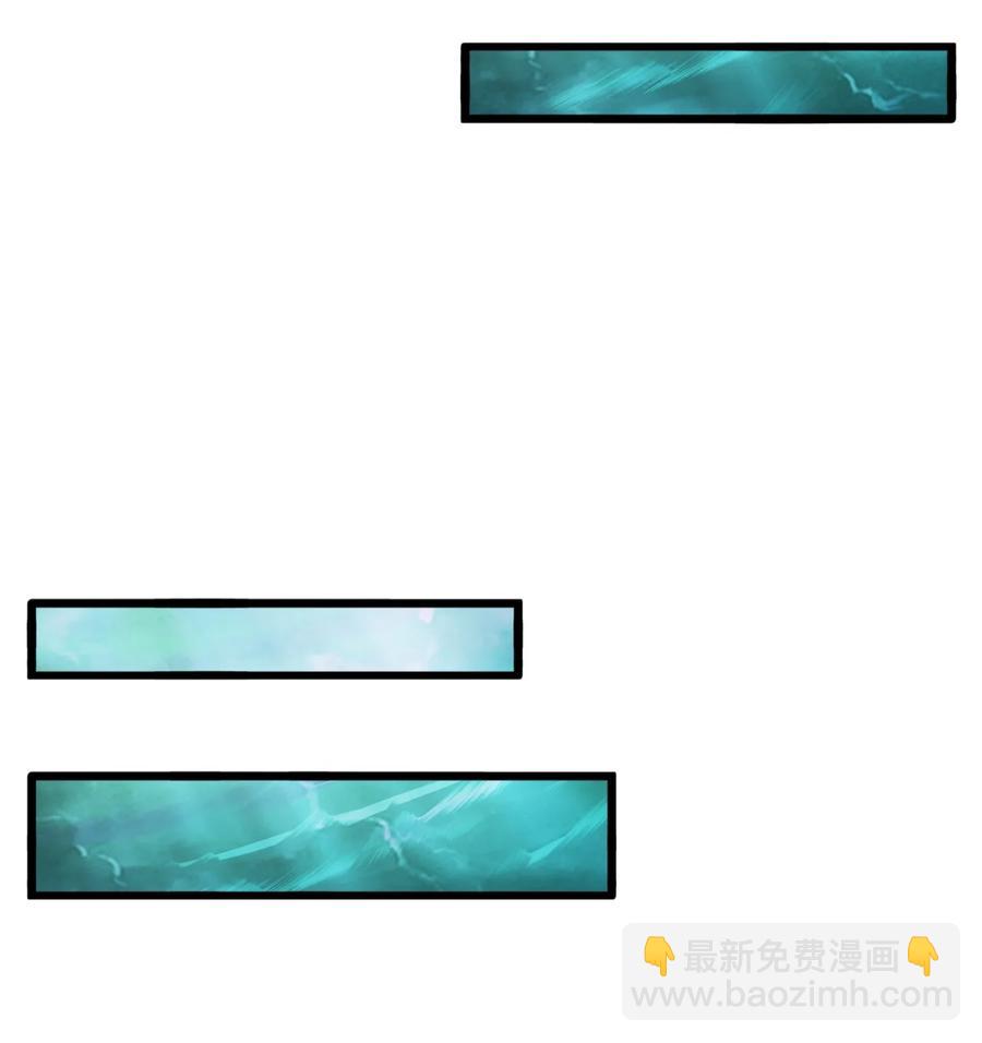 044 沐晴晴的野心！(1/2)-第44话