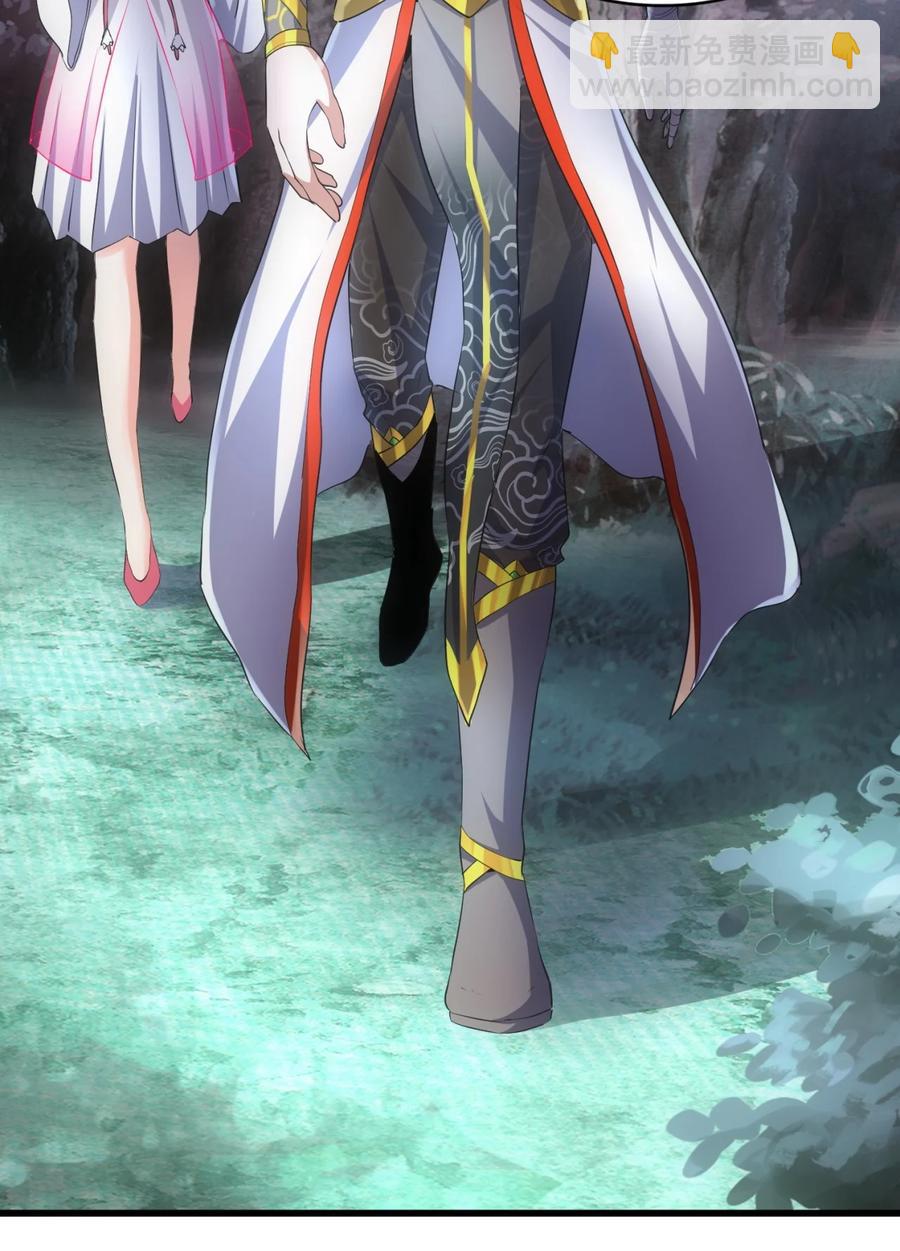 044 沐晴晴的野心！(1/2)-第44话