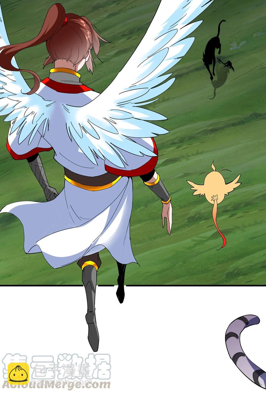 044 沐晴晴的野心！(1/2)-第44话