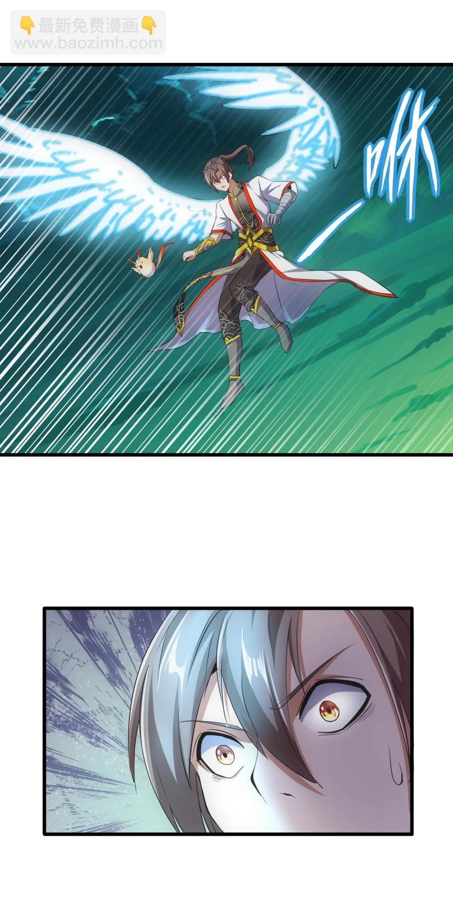 044 沐晴晴的野心！(1/2)-第44话