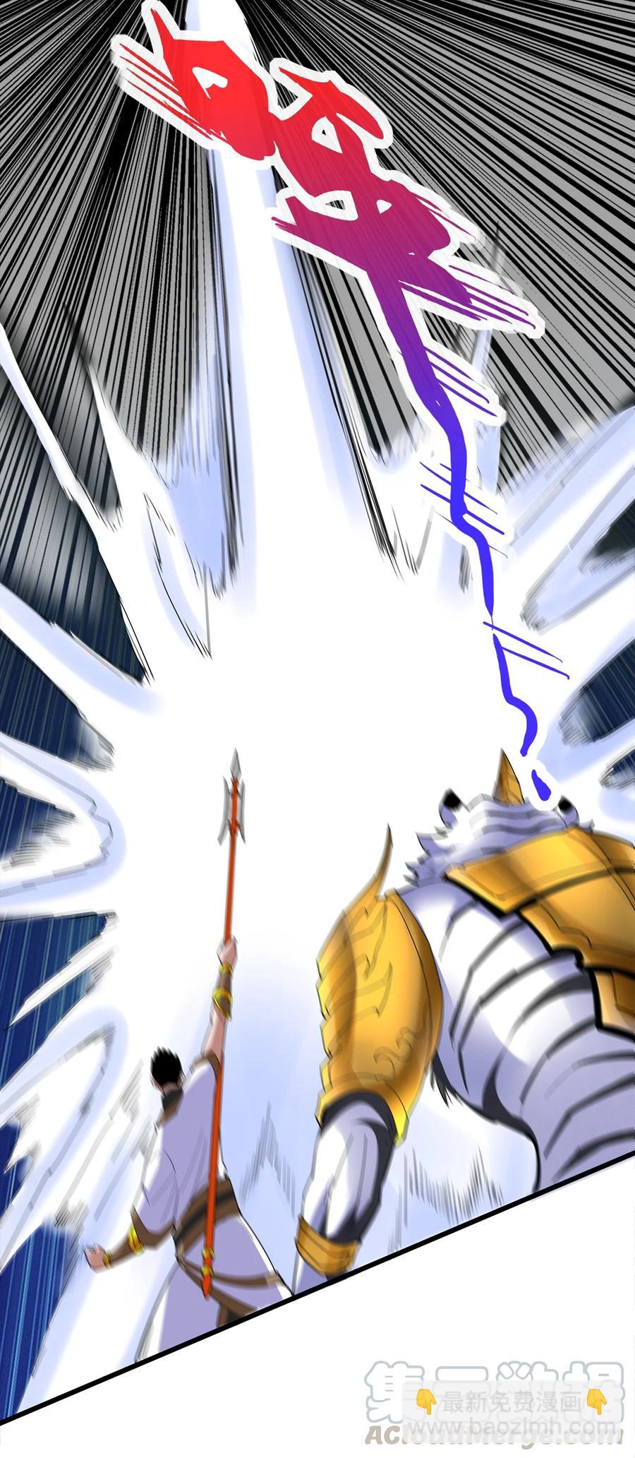 044 沐晴晴的野心！(1/2)-第44话