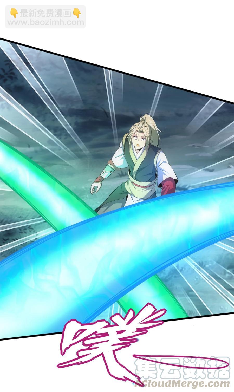 046 深渊尾声战！-第46话