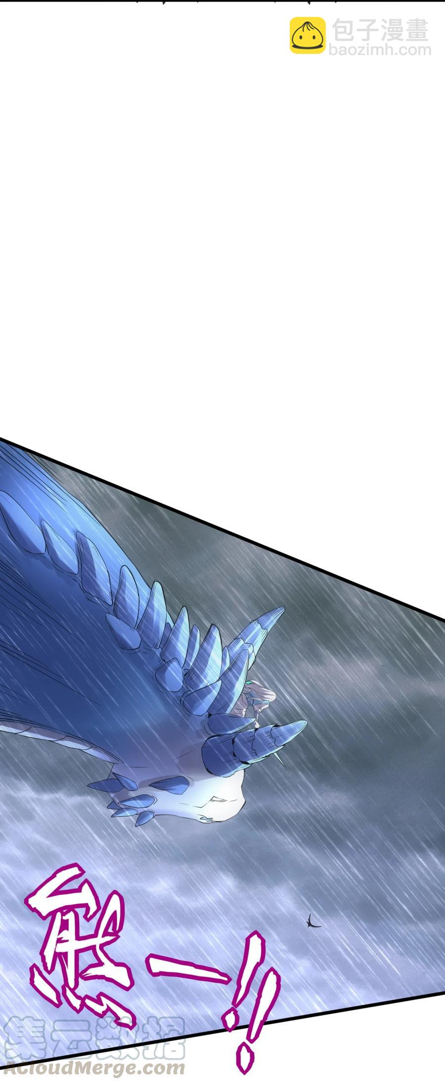 046 深渊尾声战！-第46话