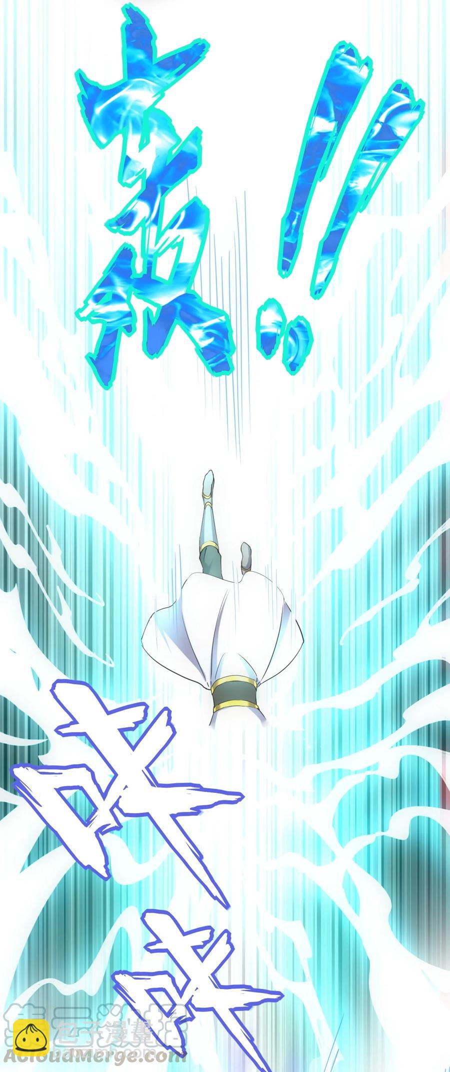 046 深渊尾声战！-第46话