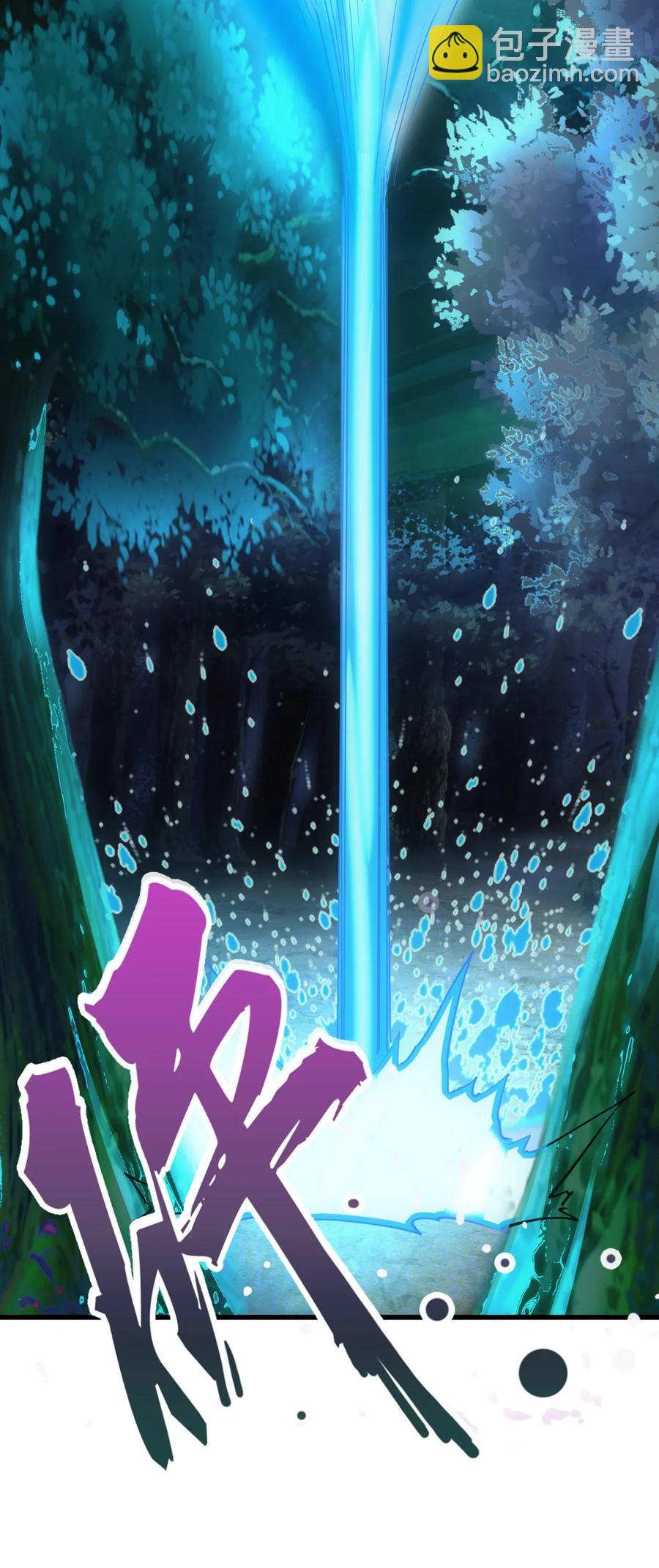 046 深渊尾声战！-第46话