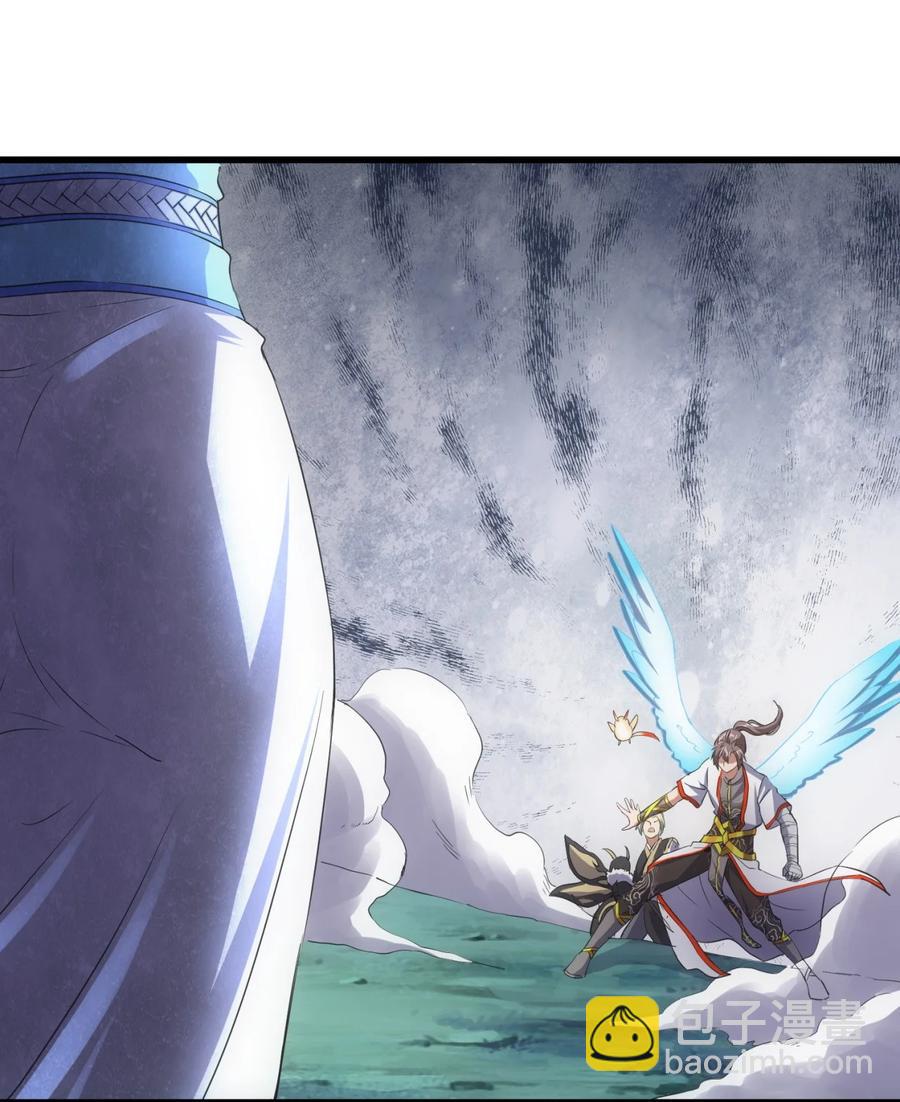 046 深渊尾声战！-第46话