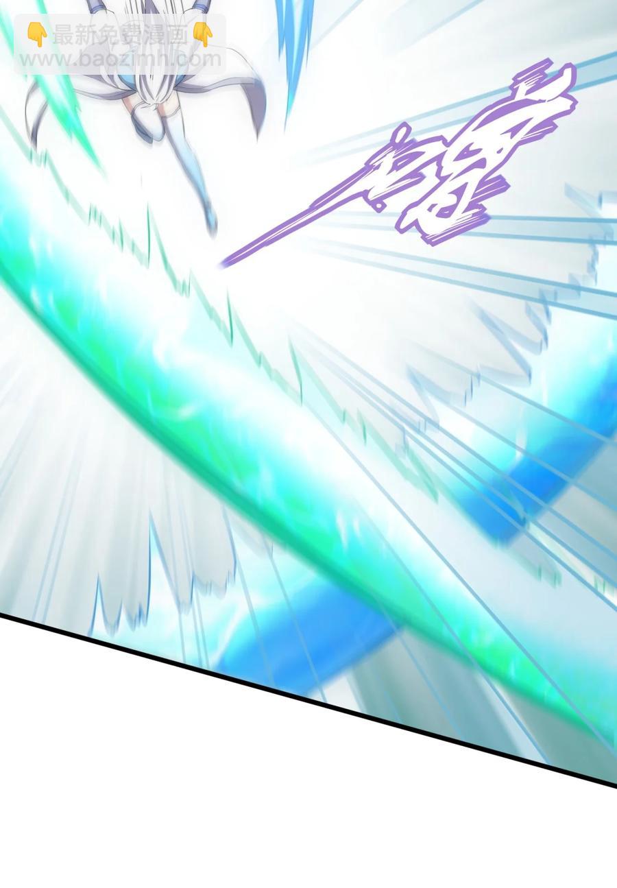 046 深渊尾声战！-第46话