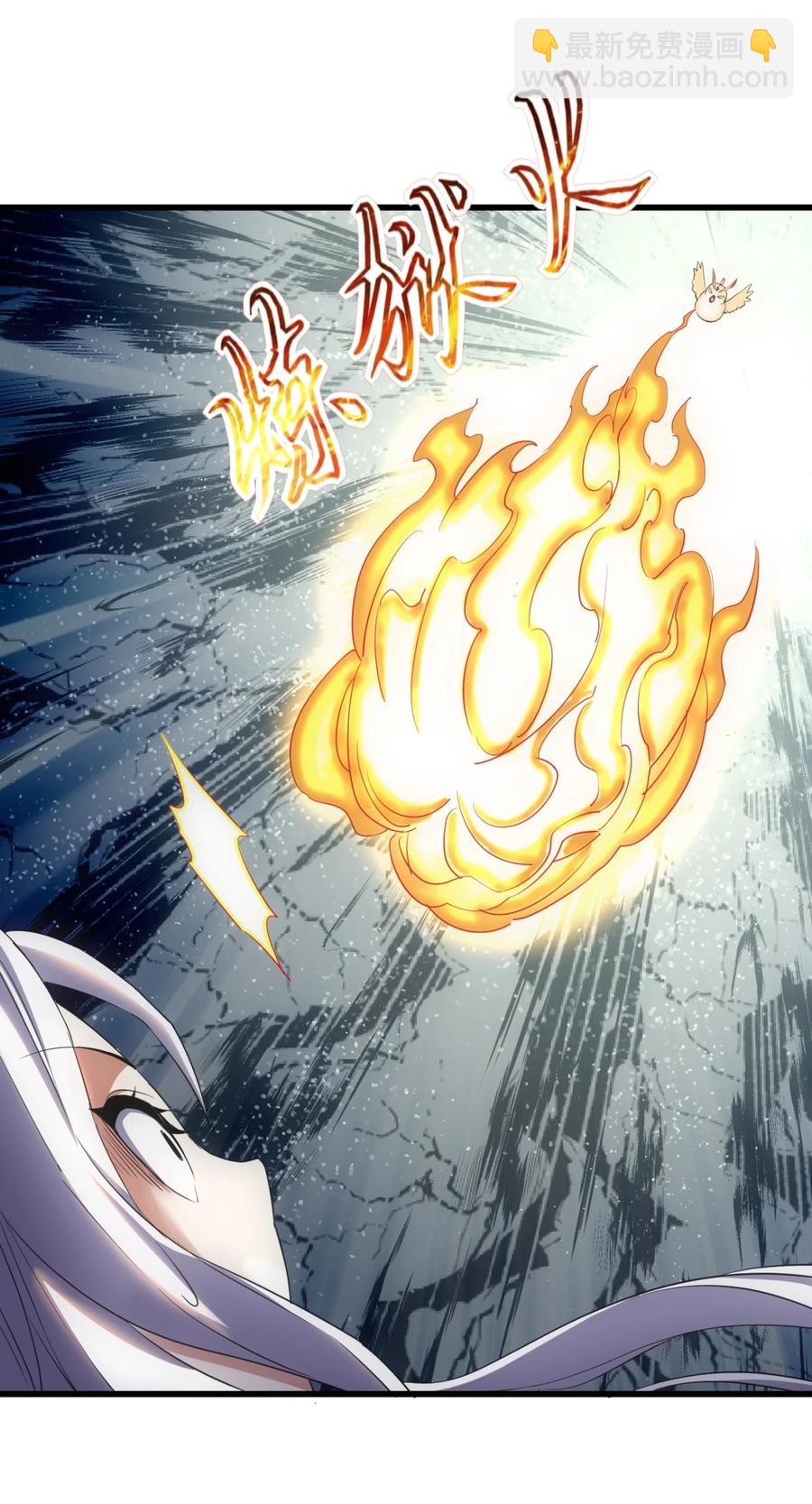 048 激战月灵姬！-第48话