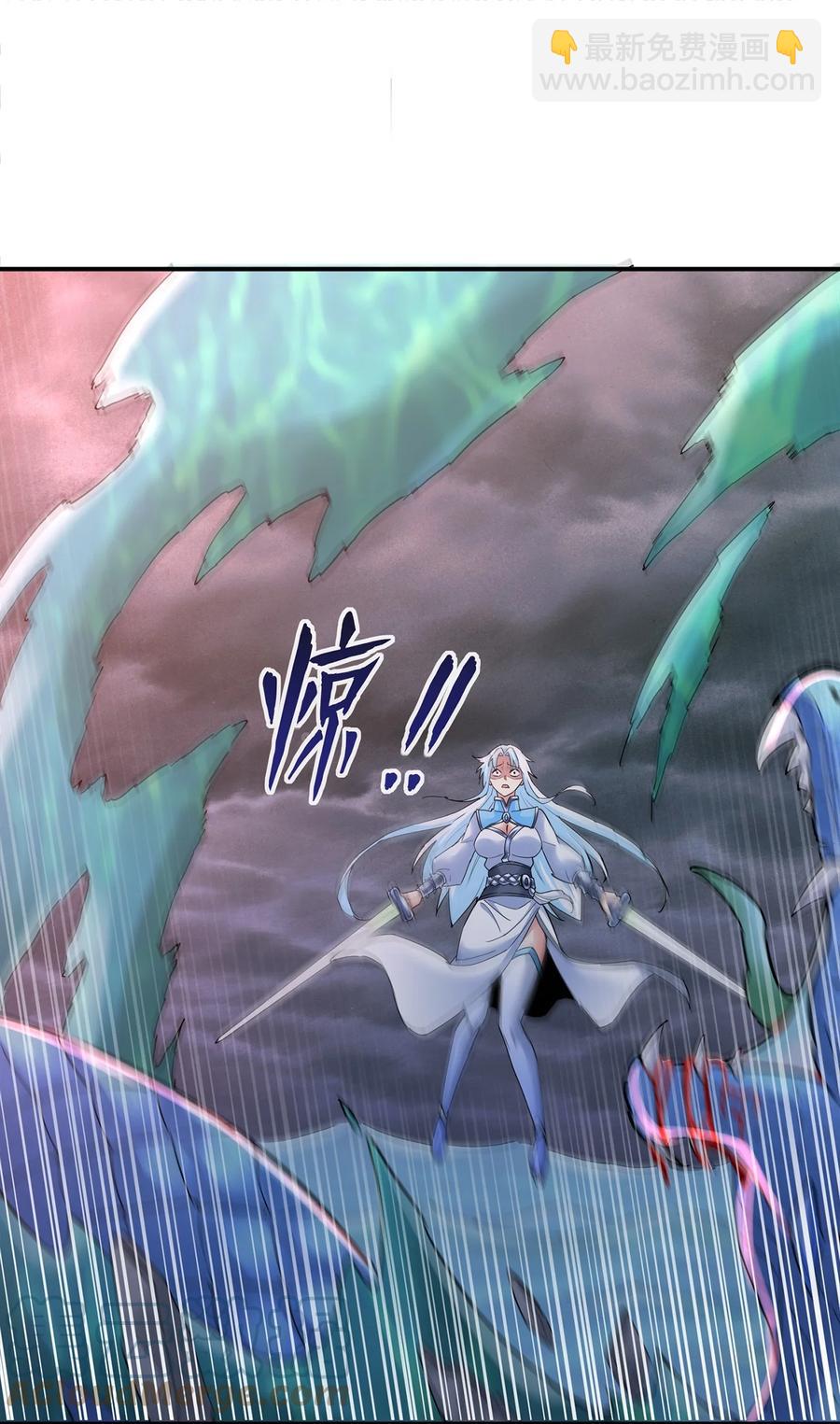 048 激战月灵姬！-第48话