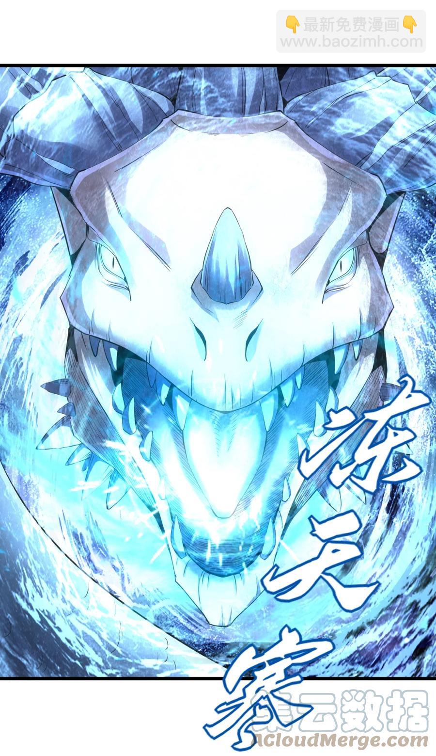 048 激战月灵姬！-第48话