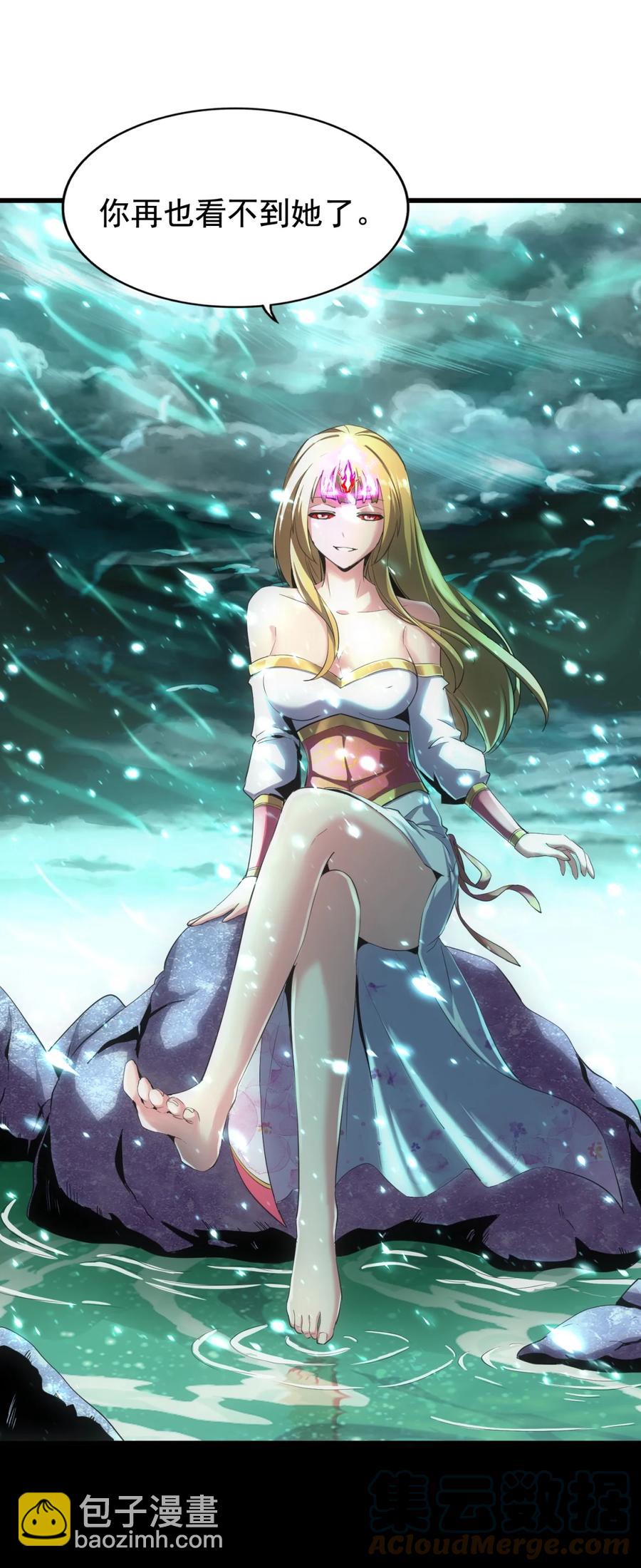 048 激战月灵姬！-第48话