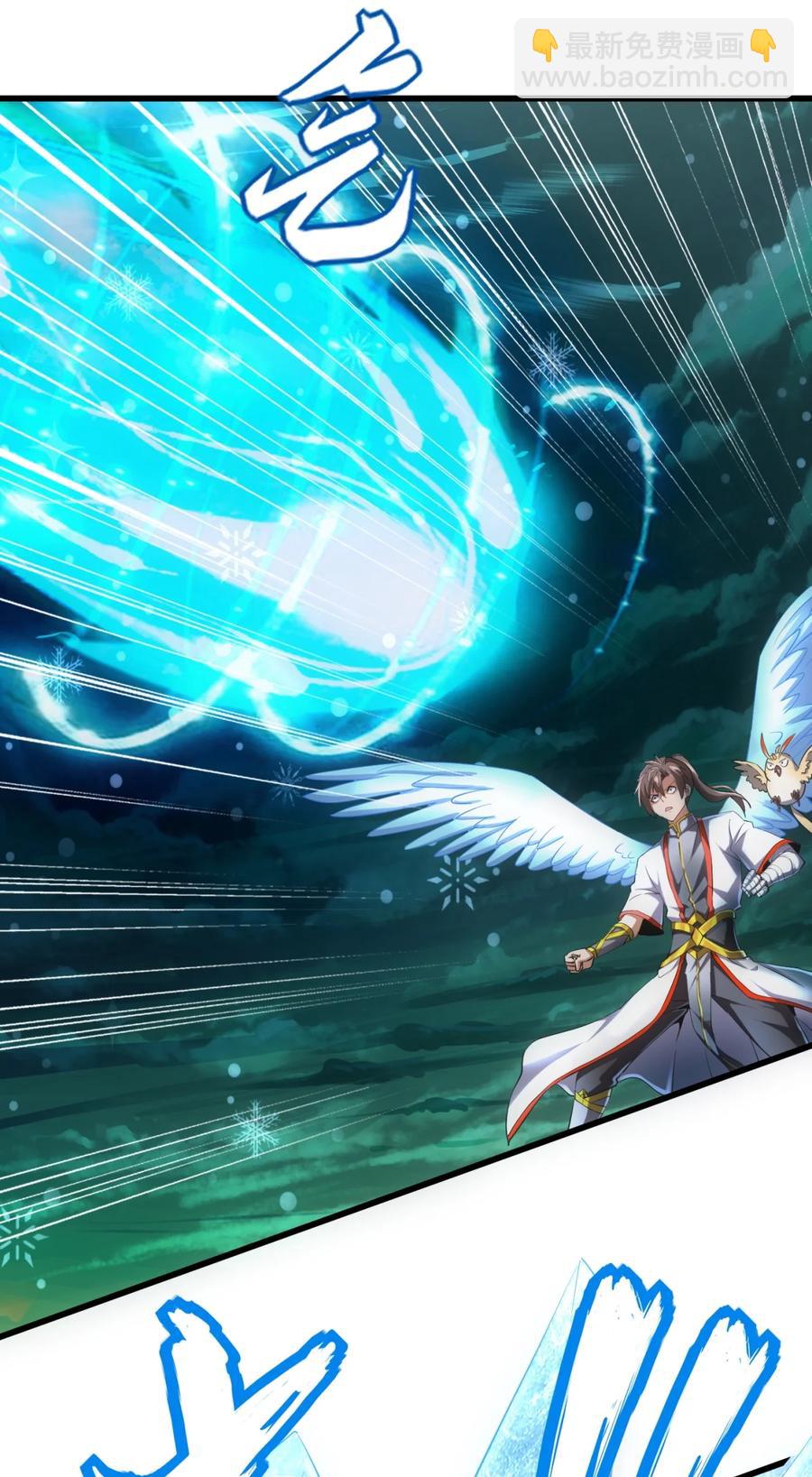 048 激战月灵姬！-第48话