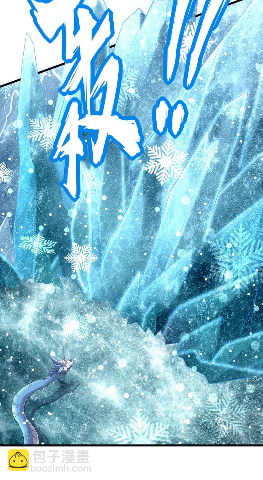 048 激战月灵姬！-第48话