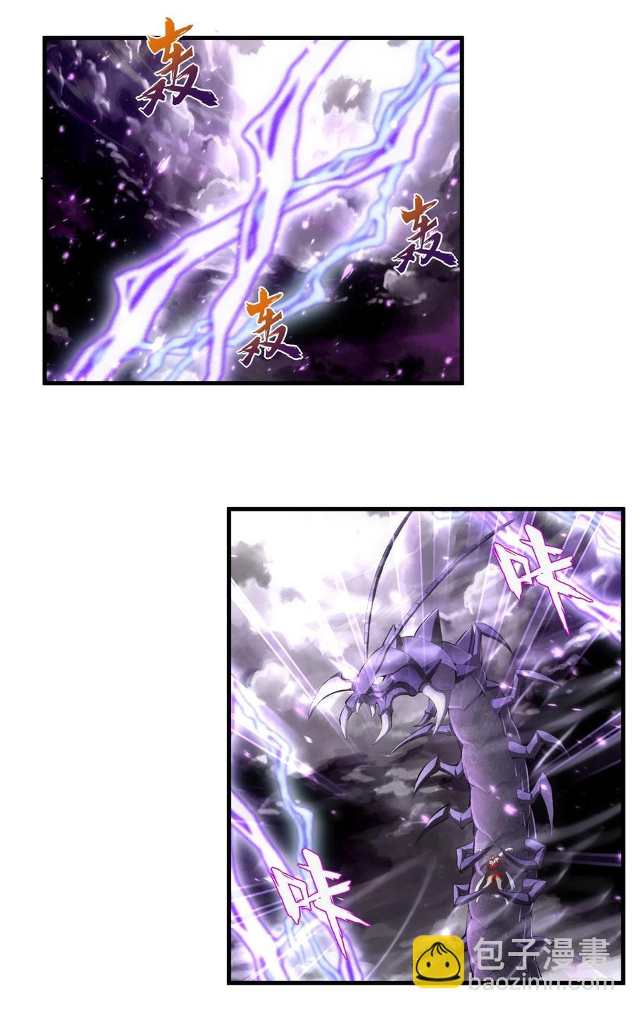 050 我是&hellip;喵~-第50话