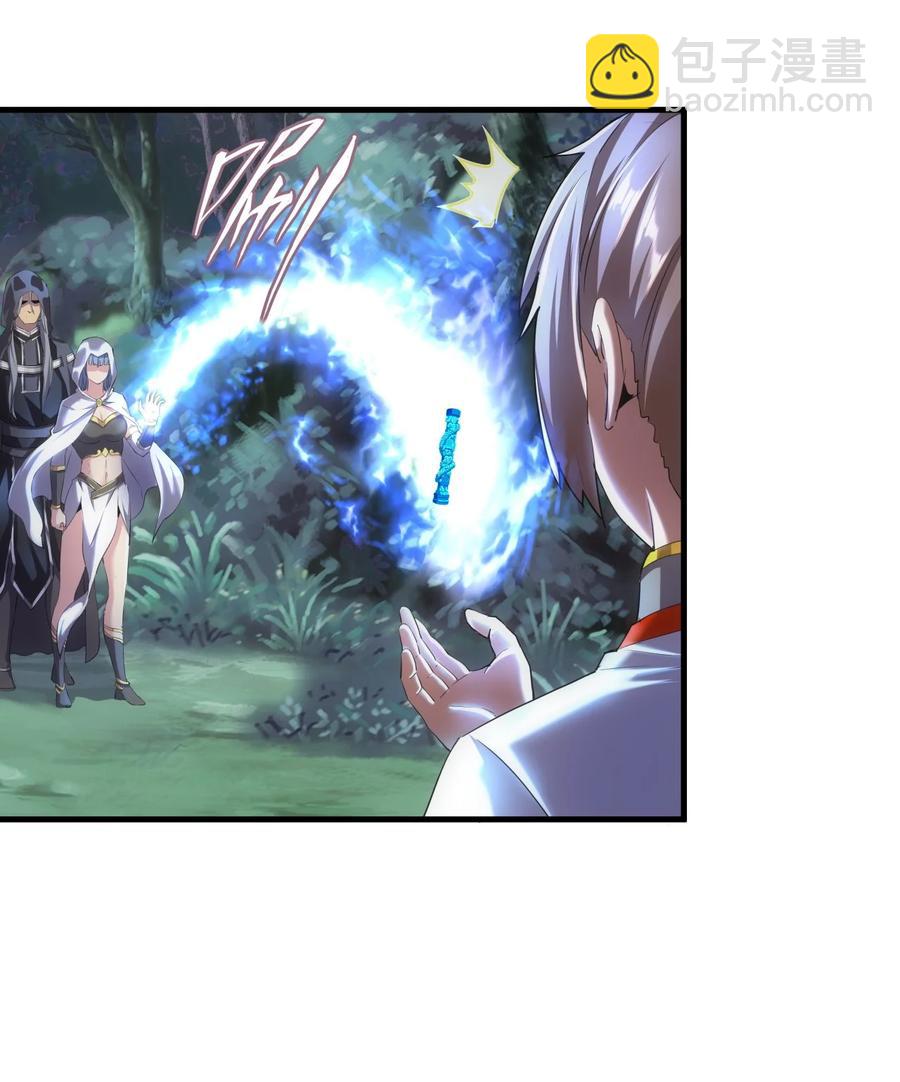 052 小不忍则乱大谋-第52话