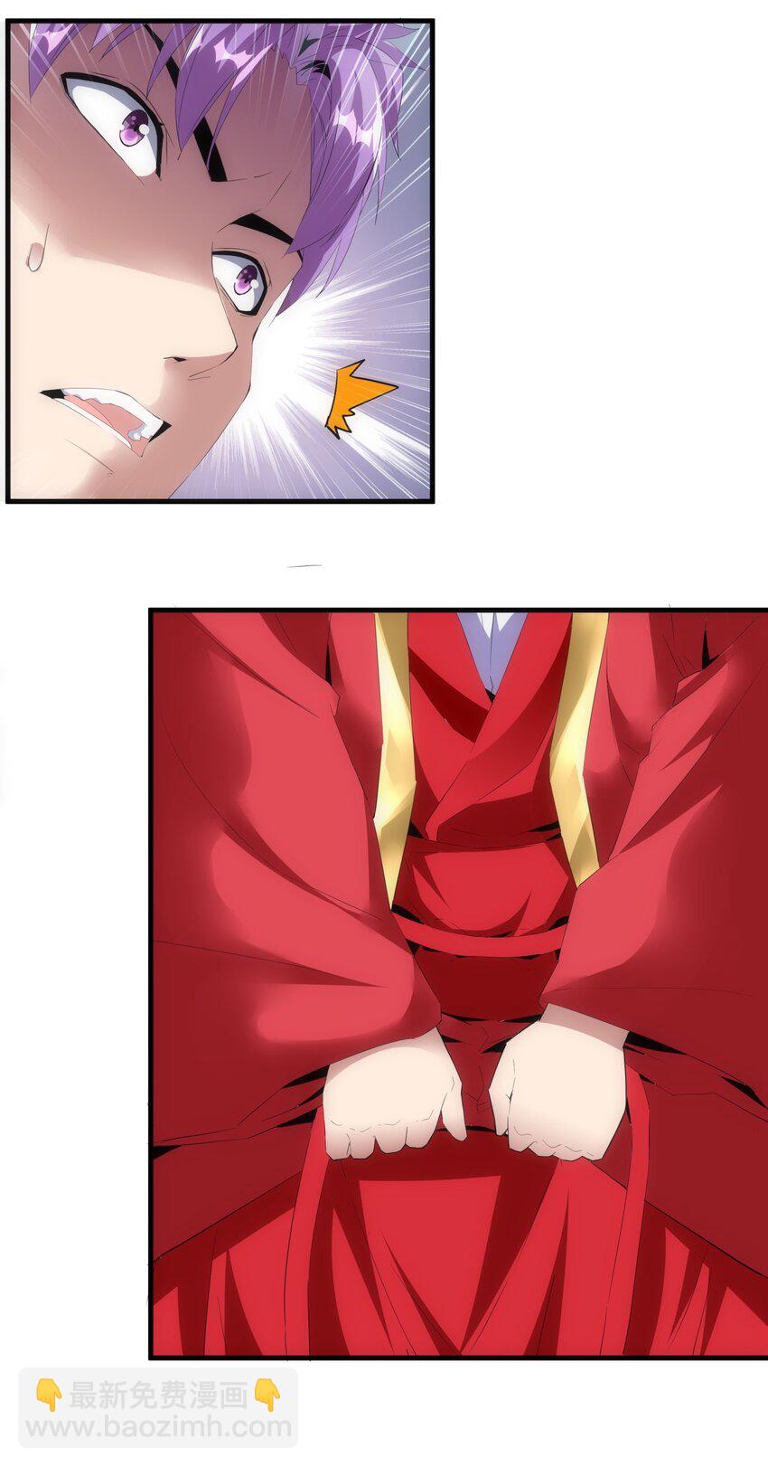 060 新婚之夜-第60话