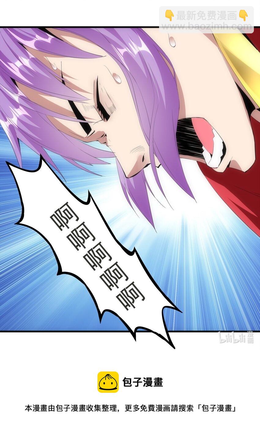 060 新婚之夜-第60话