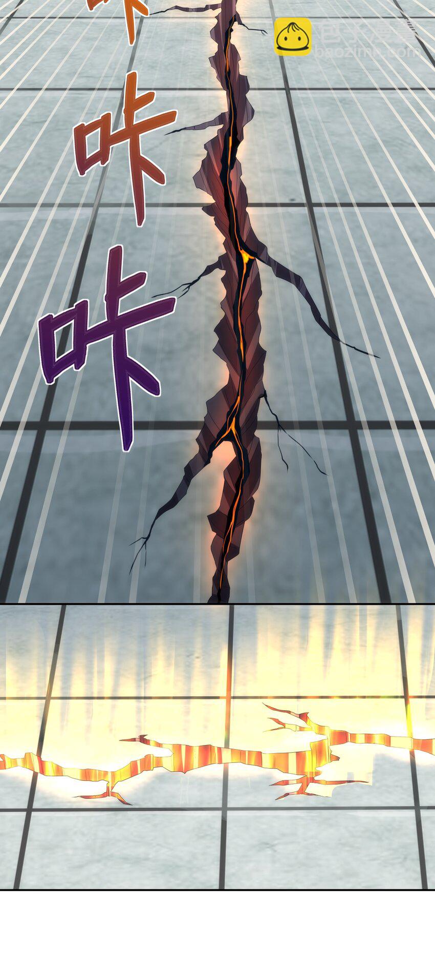 064 引动&hellip;&hellip;天雷！-第64话