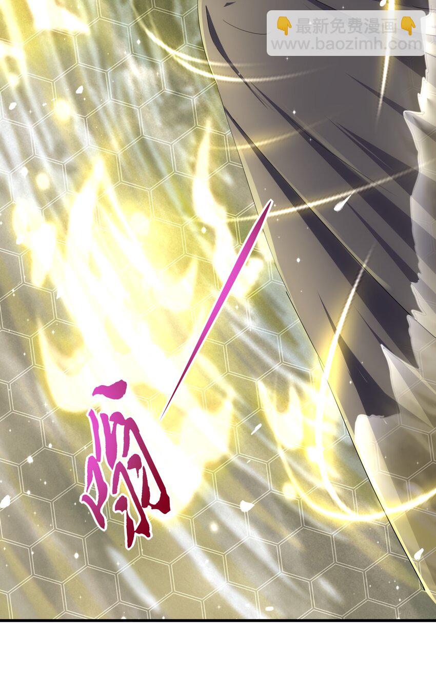 068 神秘老爹李慕阳-第68话