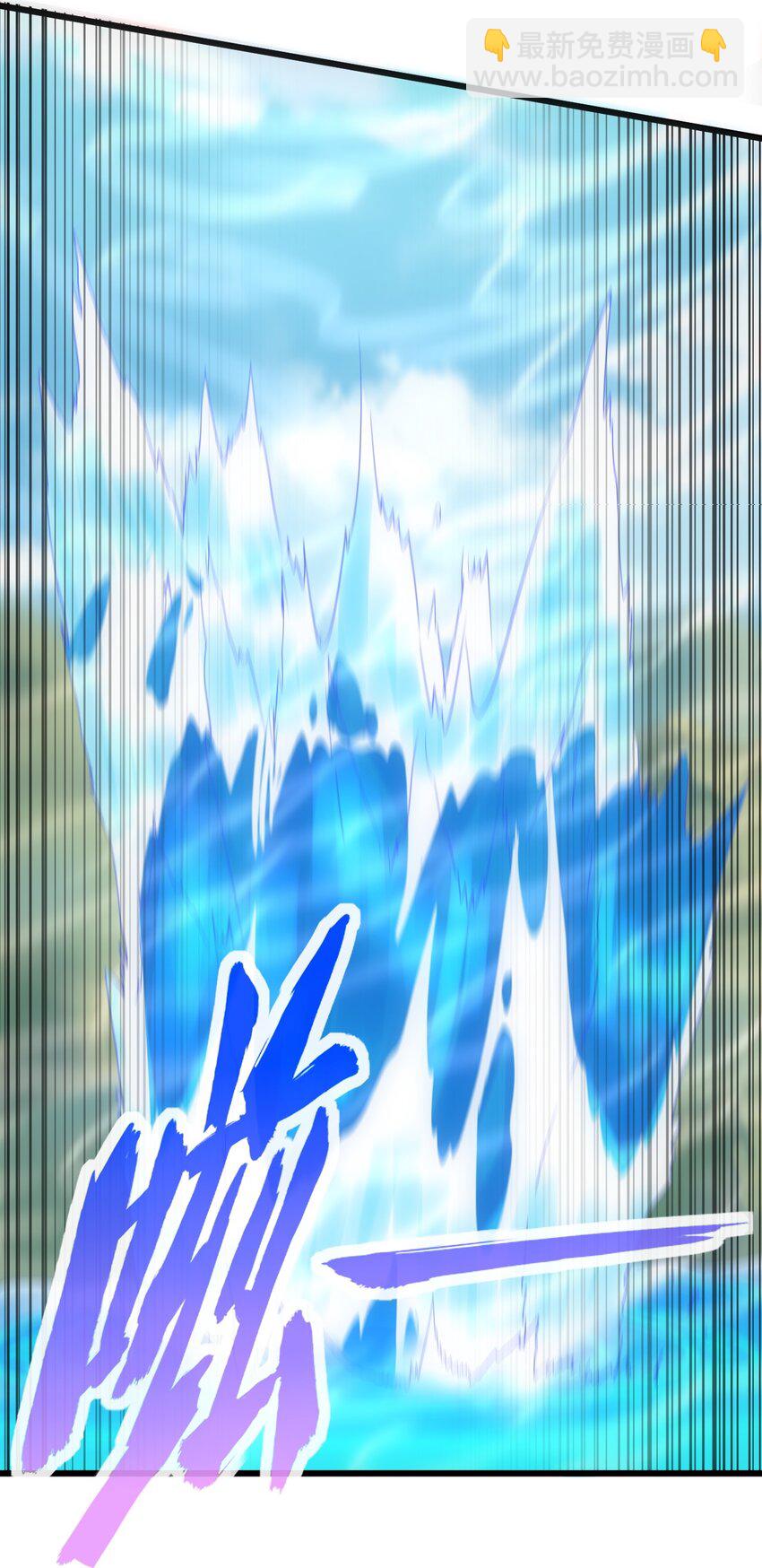 076 如有不服，上来挨揍！(1/2)-第76话