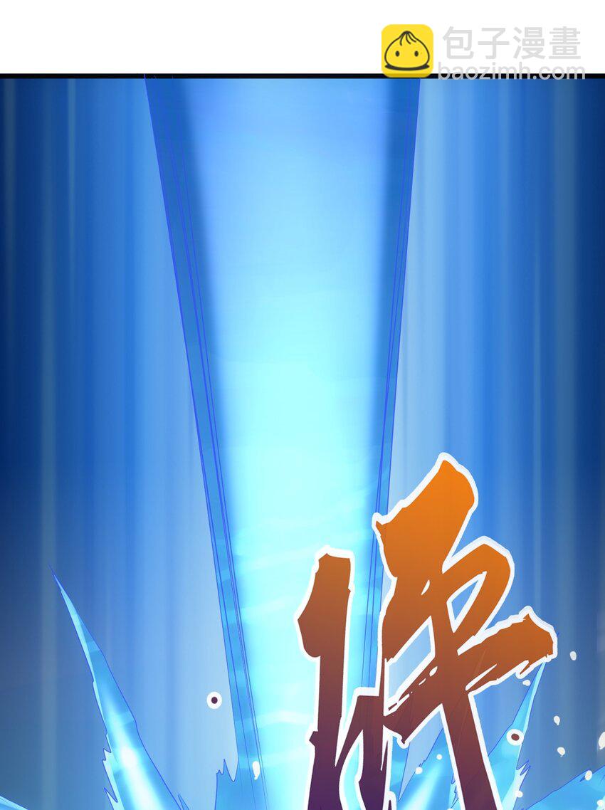 076 如有不服，上来挨揍！(1/2)-第76话