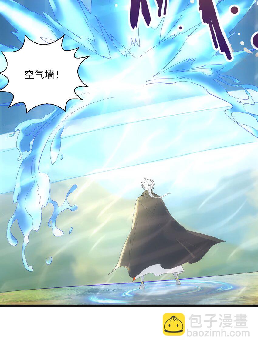 076 如有不服，上来挨揍！(1/2)-第76话