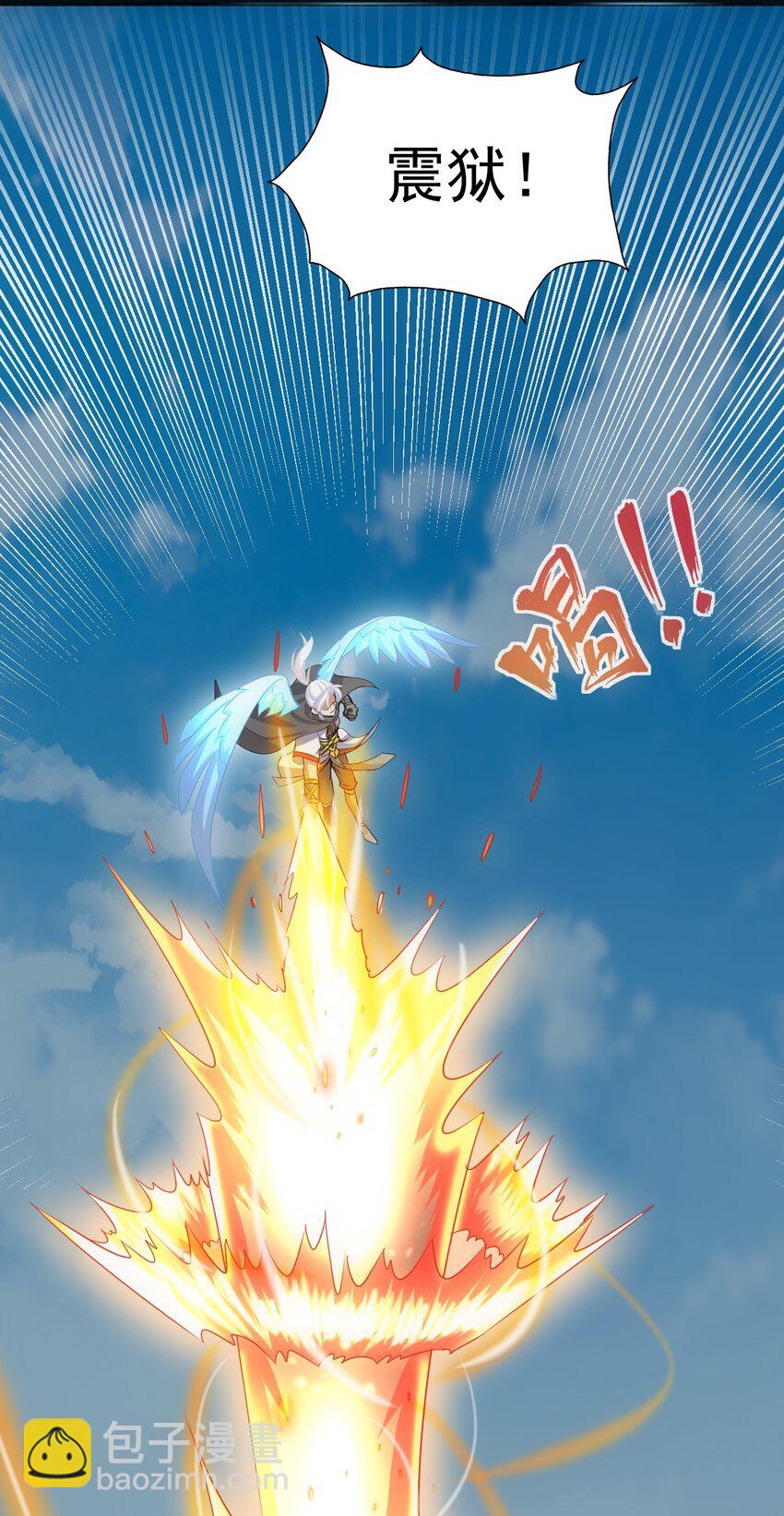 076 如有不服，上来挨揍！(1/2)-第76话