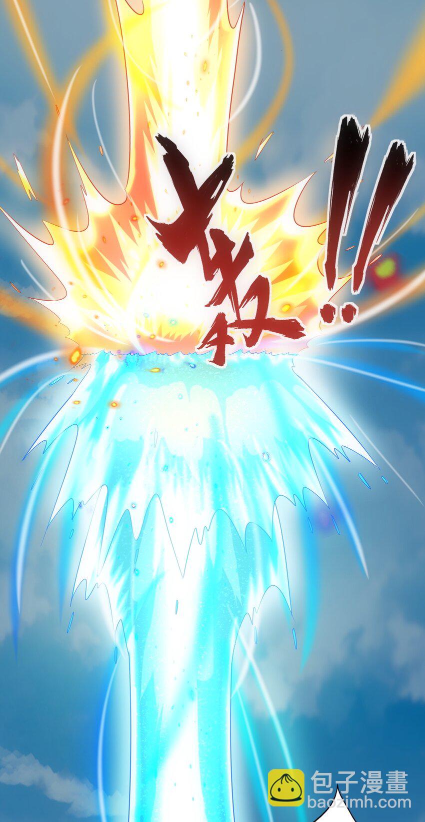 076 如有不服，上来挨揍！(1/2)-第76话