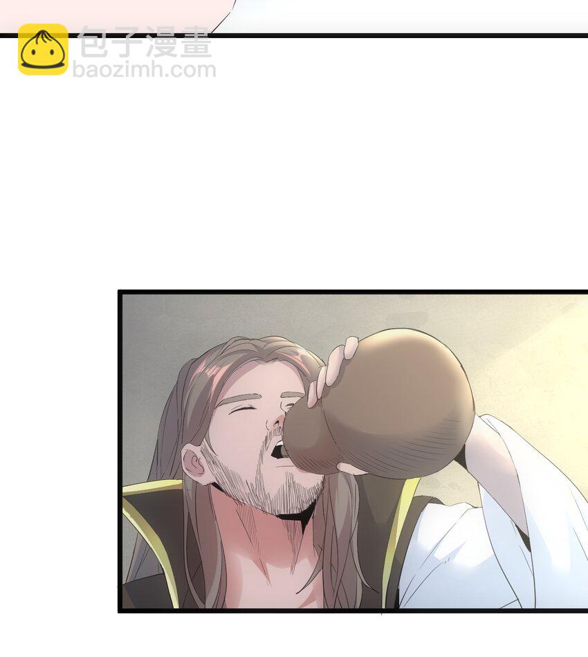 078 温暖的抱抱(1/2)-第78话