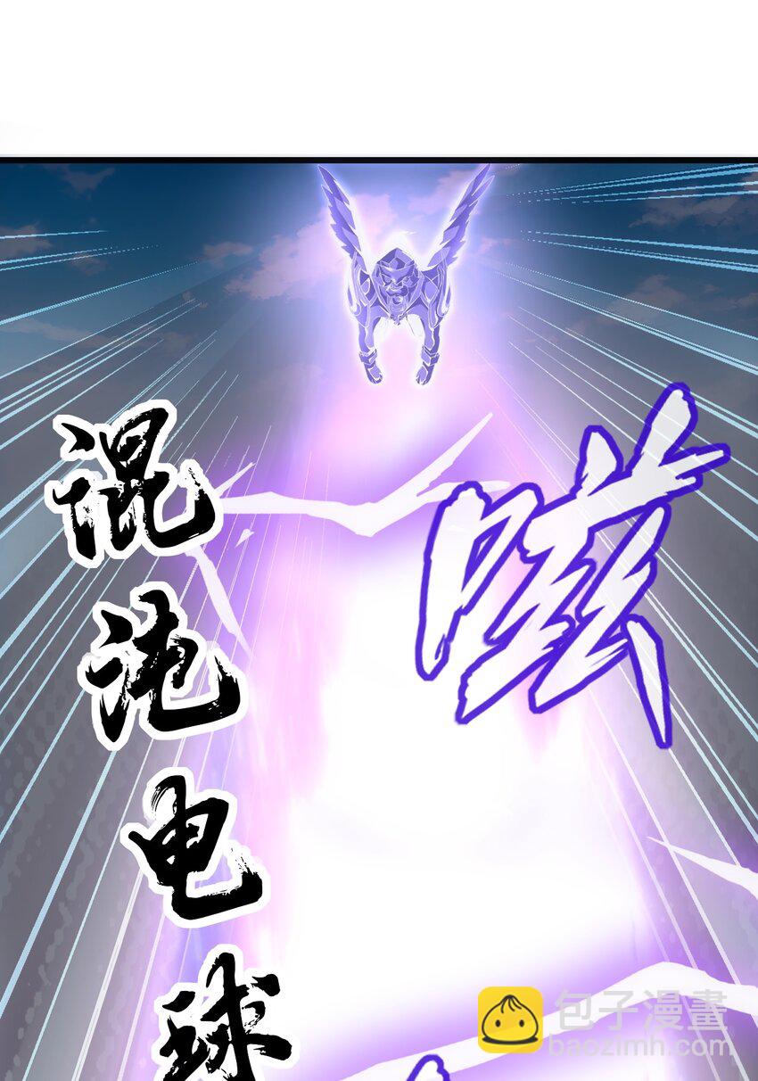 082 第一天才？(1/2)-第82话